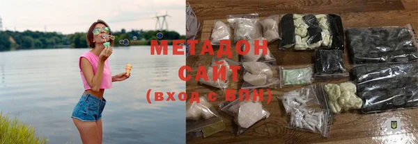 прущий лед Абдулино
