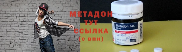 трава Алзамай
