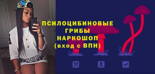 прущий лед Абдулино