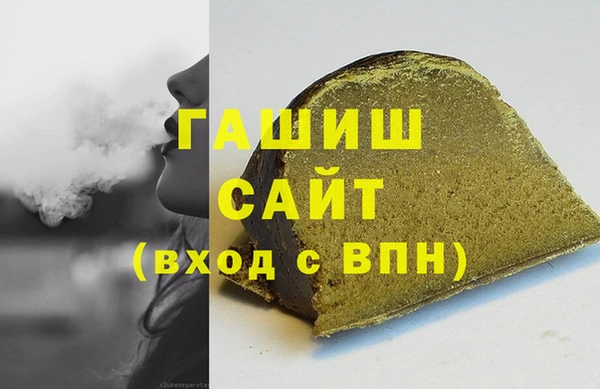 круглые Абаза
