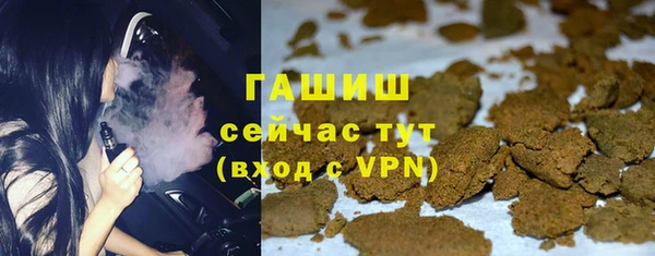 круглые Абаза