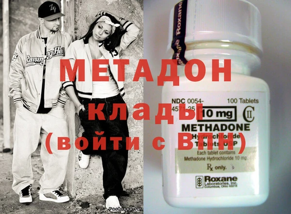 круглые Абаза