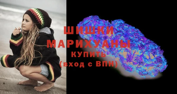 прущий лед Абдулино